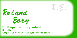 roland eory business card